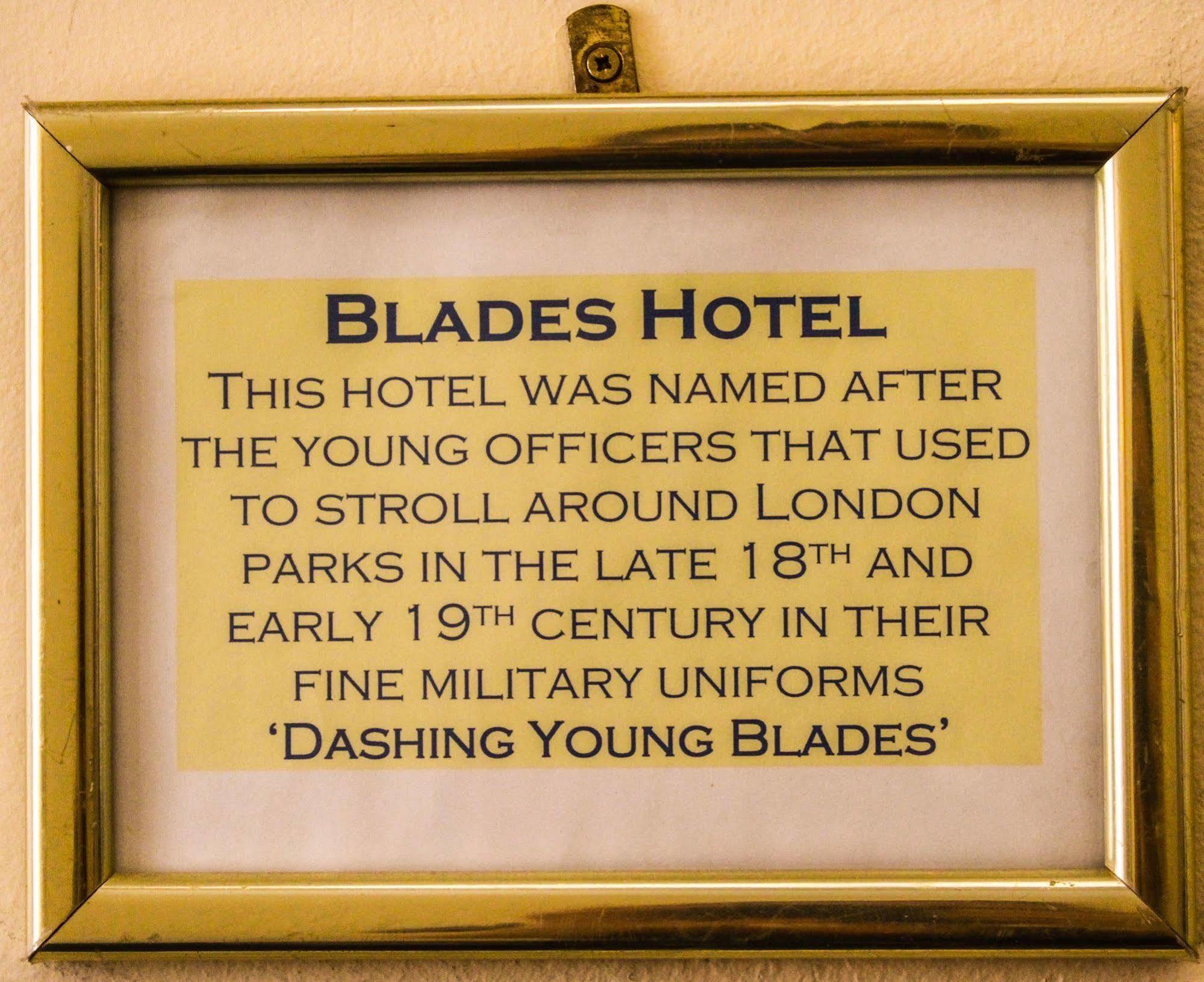 Blades Отель 3*